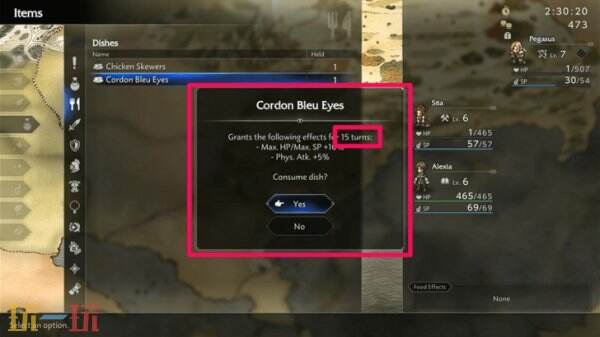 歧路旅人0喜爱的食物选择推荐 喜爱的食物怎么选
