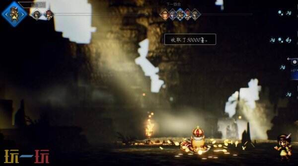 歧路旅人0后期刷钱方法介绍 歧路旅人0后期怎么刷钱