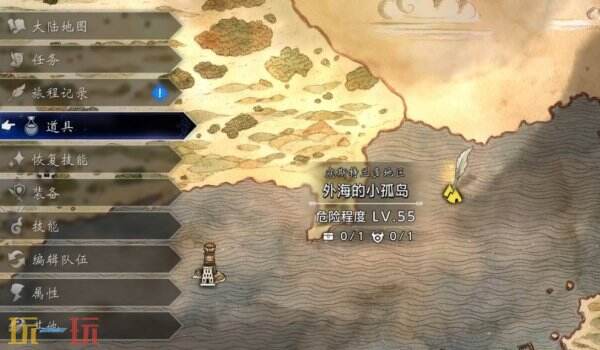 歧路旅人0后期刷钱方法介绍 歧路旅人0后期怎么刷钱