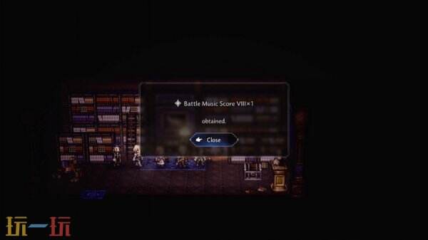 歧路旅人0全乐谱位置一览 歧路旅人0全乐谱位置分布