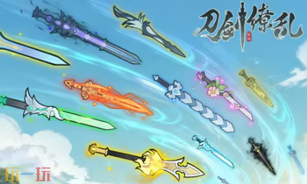 刀剑缭乱兑换码有哪些 刀剑缭乱最新2月4日立春兑换码2026