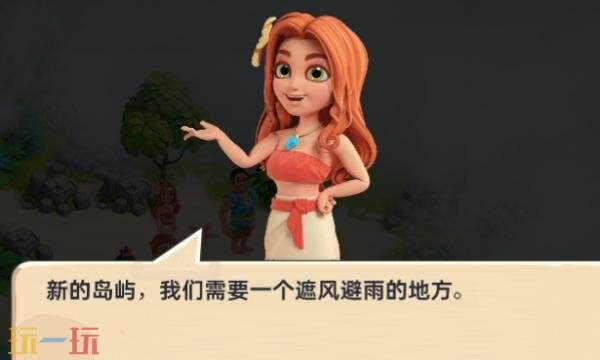 梦想田园礼包兑换码有什么 梦想田园2026最新礼包码