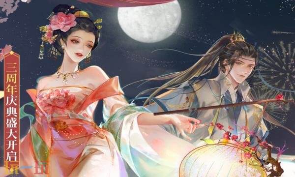 凌云诺礼包兑换码有什么 凌云诺2026最新礼包码