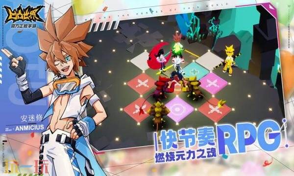 凹凸世界手游礼包兑换码有什么 凹凸世界2026最新礼包码