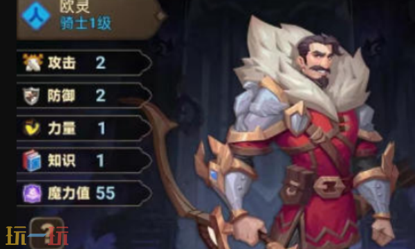 龙之自走棋兑换码有什么 龙之自走棋最新兑换码一览