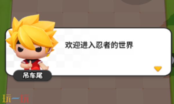 决战阵地兑换码有什么 决战阵地最新兑换码合集