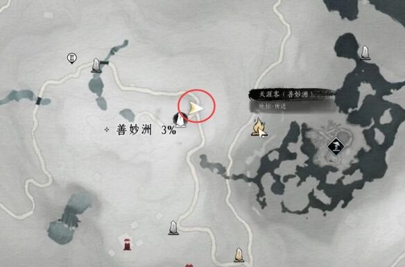 燕云十六声静易怎么结交 静易对话攻略