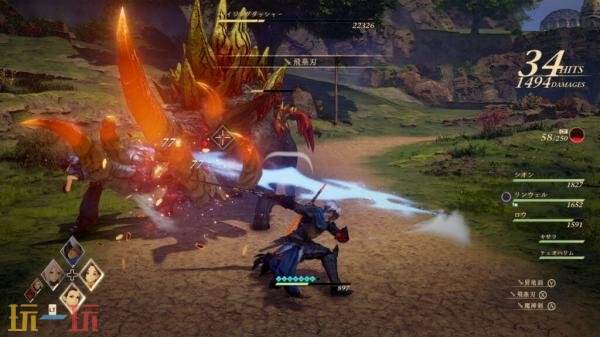 《破晓传说黎明新程版》Switch2版本5月21日在日服发售