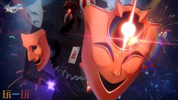 《崩坏：星穹铁道》4.0版本「满月是神不在的时间」将于2月13日上线