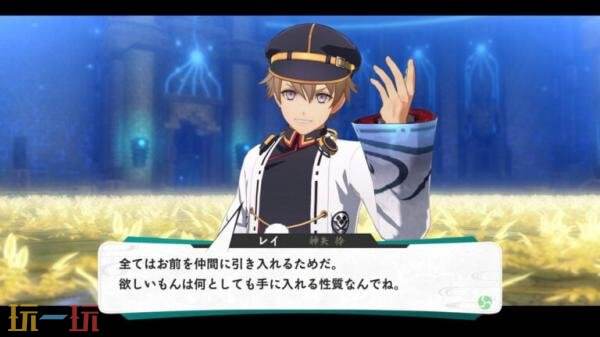 双次元动作RPG《Kyoto Xanadu》今年夏季在全球范围发售