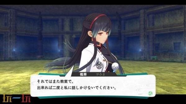 双次元动作RPG《Kyoto Xanadu》今年夏季在全球范围发售