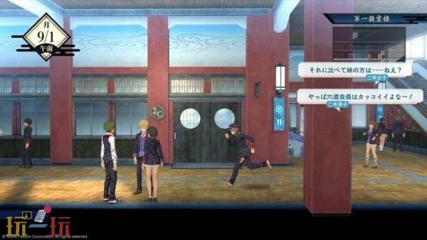 双次元动作RPG《Kyoto Xanadu》今年夏季在全球范围发售