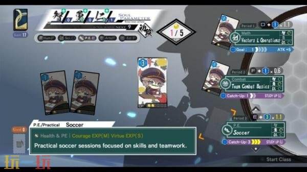 双次元动作RPG《Kyoto Xanadu》今年夏季在全球范围发售