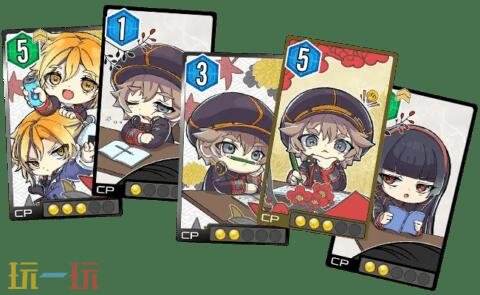 双次元动作RPG《Kyoto Xanadu》今年夏季在全球范围发售