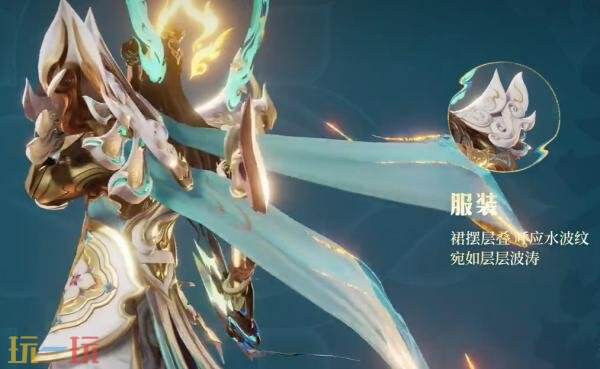 王者荣耀马年限定【关羽-神骥·镇沧海】爆料！乘风起，驰万里！