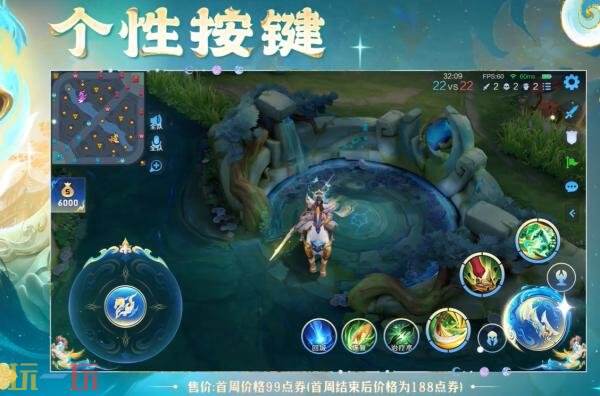 王者荣耀马年限定【关羽-神骥·镇沧海】爆料！乘风起，驰万里！