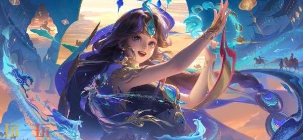 王者荣耀马年限定【朵莉亚-神骥·鸣幻洲】爆料！瀚海鸣乐现绿洲