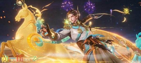 王者荣耀马年限定【狄仁杰-神骥·赴朔漠】爆料！朔漠持节越关山！