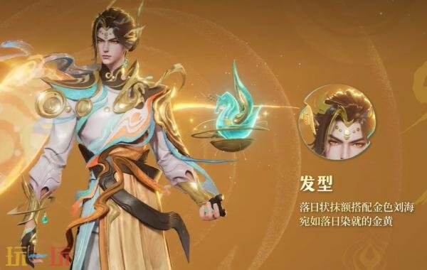 王者荣耀马年限定【狄仁杰-神骥·赴朔漠】爆料！朔漠持节越关山！