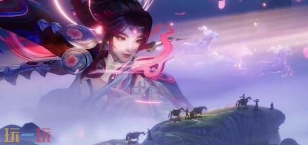 王者荣耀马年限定【云缨-神骥·越千峰】爆料！青云振缨越千峰