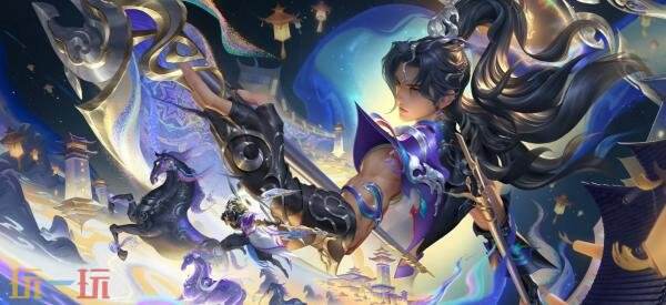 王者荣耀马年限定【马超-神骥·逐星野】爆料！叠嶂燃枪破万邪