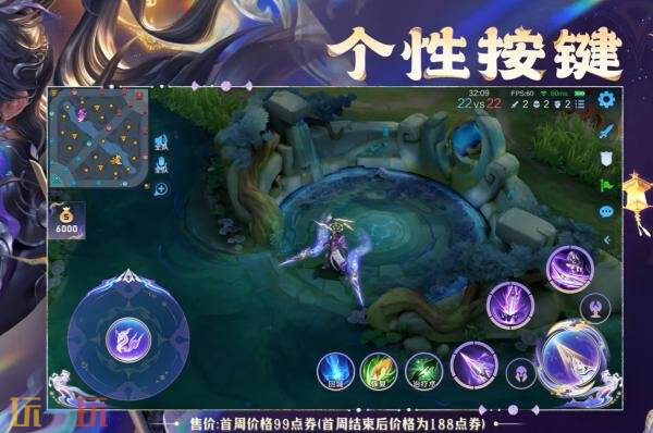 王者荣耀马年限定【马超-神骥·逐星野】爆料！叠嶂燃枪破万邪