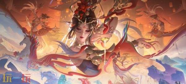 王者荣耀马年限定【貂蝉-神骥·聚万邦】爆料！九域贯通汇盛景