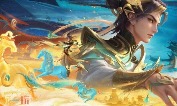 王者荣耀狄仁杰神骥赴朔漠多少钱 狄仁杰神骥赴朔漠价格介绍