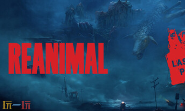 生灵重塑官方最新修改器 生灵重塑风灵月影修改器2026