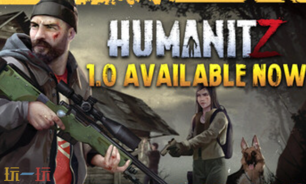 人道Z官方最新修改器 人道Z风灵月影修改器2026