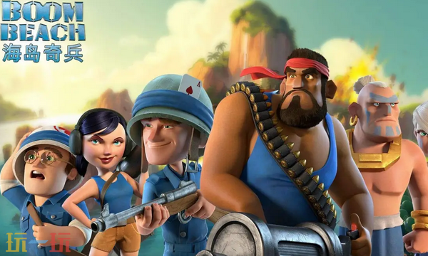 海岛奇兵最新礼包码 海岛奇兵礼包码长期有效汇总2026