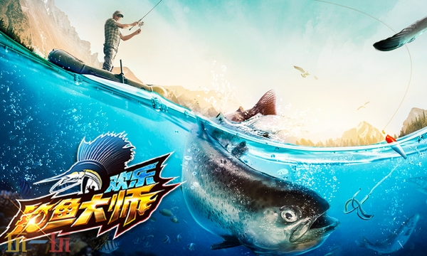 欢乐钓鱼大师最新礼包码 欢乐钓鱼大师礼包码长期有效汇总2026