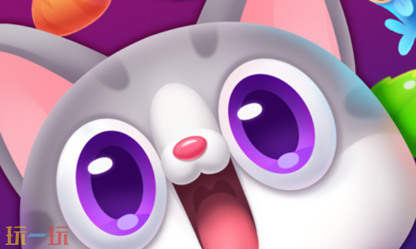 欢乐消消消本周兑换码 欢乐消消消2月6日兑换码2026