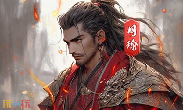 魂斗三国通用兑换码 魂斗三国兑换码长期有效汇总2026