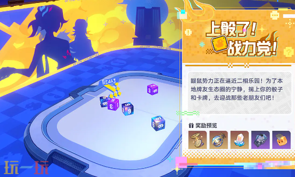 崩坏星穹铁道4.0版本设备性能要求是什么