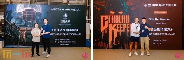 2026 CJGC INDIE GAME火热招商中，展位预定已超1/3！