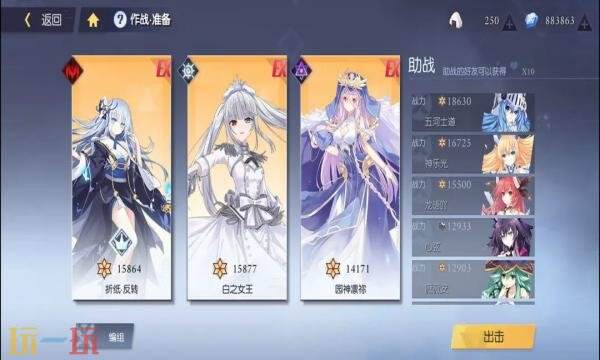 约战：精灵再临礼包兑换码有什么 约战：精灵再临2026最新礼包码