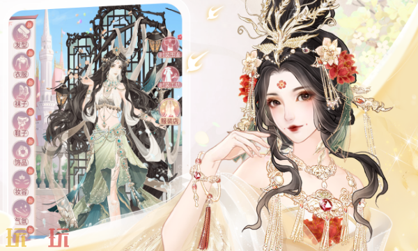 锦绣攻略兑换码有什么 锦绣攻略最新兑换码合集