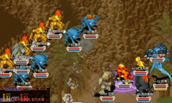 魔力宝贝回忆兑换码有什么 魔力宝贝回忆最新兑换码一览