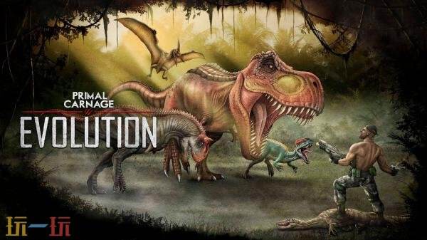恐龙第一人称射击《原始杀戮：进化》现已登陆PS4平台