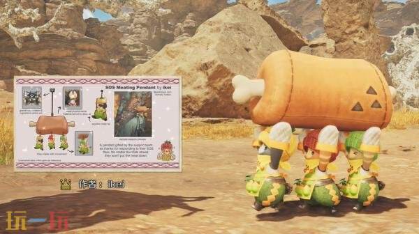 《怪物猎人：荒野》大型DLC正在开发！1.041更新2月18日上线