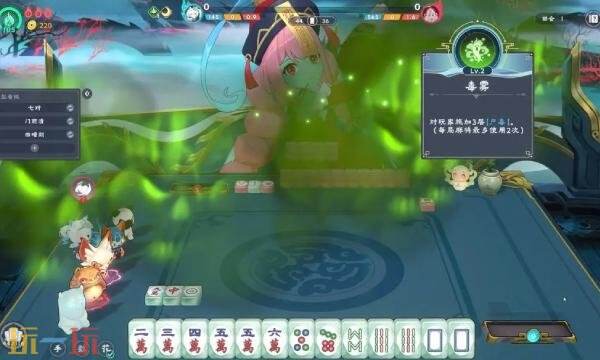 我在地府打麻将手机版什么时候出 我在地府打麻将安卓版推出时间