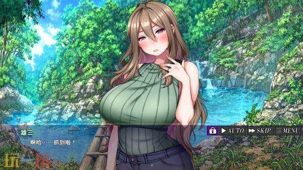 视觉小说《共妻之村》现已发售!首发享八折优惠