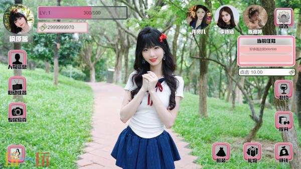 恋爱模拟养成《四重奏：高跟鞋，魔法，瑜伽与搜查》现已发售