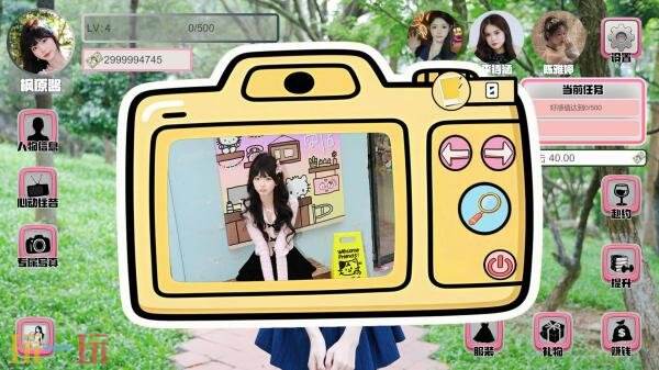 恋爱模拟养成《四重奏：高跟鞋，魔法，瑜伽与搜查》现已发售