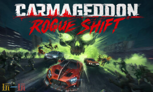 恶煞车手官方最新修改器 恶煞车手风灵月影修改器2026