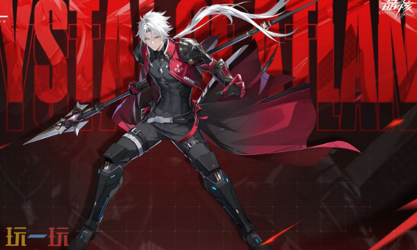 晶核通用兑换码 晶核兑换码长期有效汇总2026