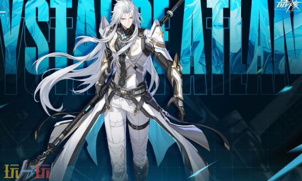 晶核新春礼包码 晶核礼包码大全2026