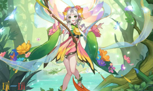 山海经异兽录最新兑换码 山海经异兽录兑换码长期有效汇总2026