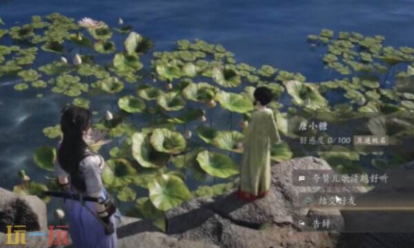 燕云十六声唐小糖怎么结交 唐小糖对话攻略